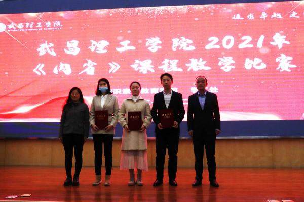 直观的成语直观的成语是什么