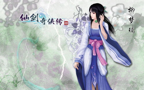 变化无常的近义词是什么，变化无常造句