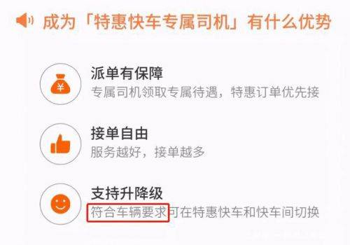 轻快的意思解释 轻快造句 近义词反义词