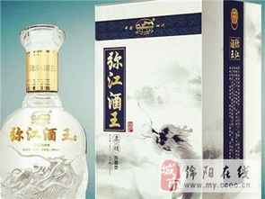 江洒陆夜白这本小说书怎找不到呢?