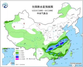 谁能提供未来2周嘉兴海盐的天气预报。