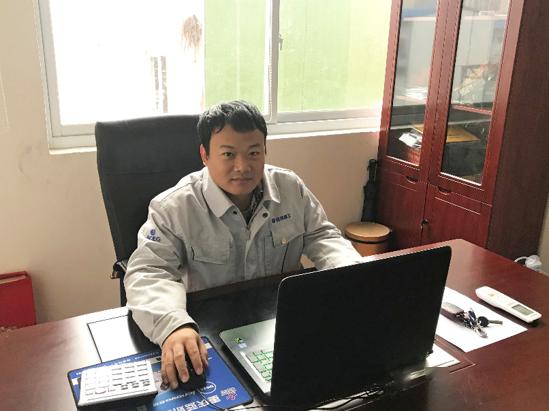 贾桂德，贾桂是什么意思
