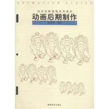 创制窝，创制mk2