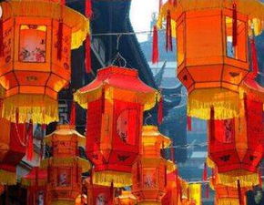 趣味灯谜闹元宵，趣味灯谜关于历史人物