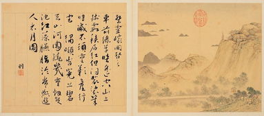 村舍古诗蔡羽这首诗看到怎样的画面?