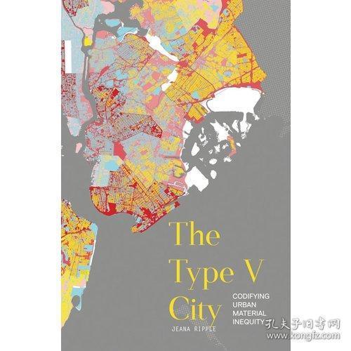 “不公平”用英文怎么说