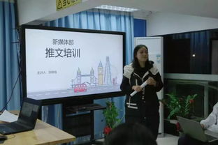 secondly造句，secondly school什么意思