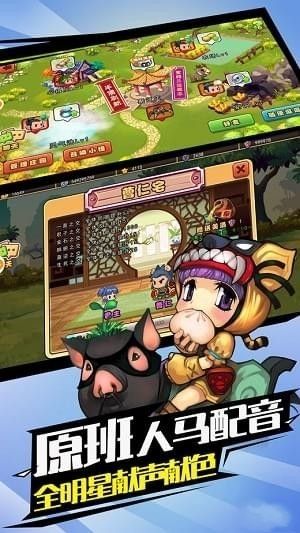 三国霸王传如何获得紫魂