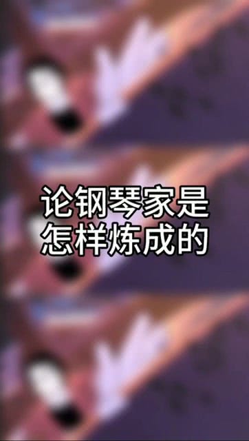 人为什么会胡思乱想(为什么人总是会胡思乱想)