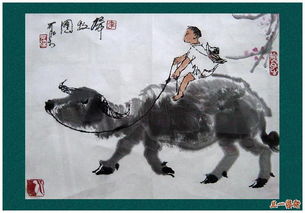 俯首甘为孺子牛的前一句是什么?什么意思?，俯首甘为孺子牛的上句是什么