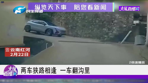 字谜(50个)