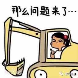 “撒”的读音是什么?