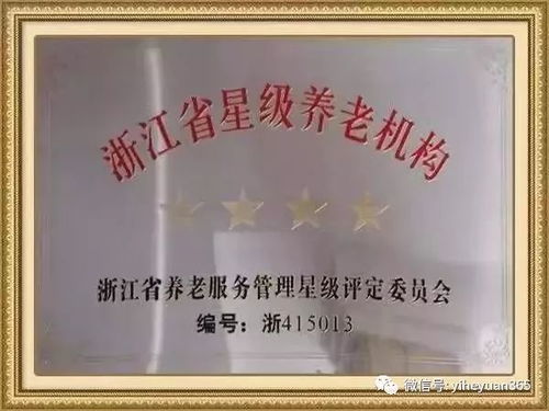 烦请惠存和敬请惠存哪个好