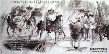 《送元二使安西》全诗意思是什么?