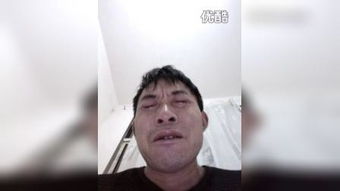 男人泪痣的位置图片，男人泪堂有痣代表什么