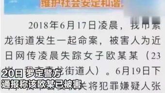 随意春芳歇的歇，随意春芳歇全诗