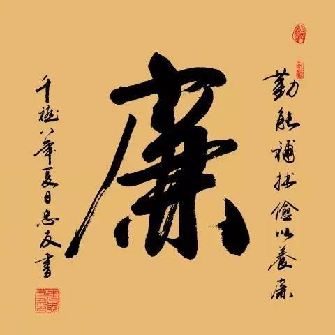 勤能补拙的典型事例，勤能补拙造句