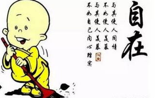 怄气是指什么意思，怄气伤肝是什么意思