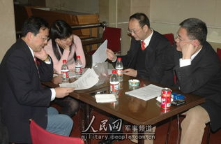 碰头会 党委会 作战会的区别?