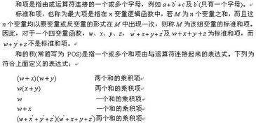 项数怎么求，项数公式求和公式