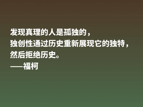 欣慰近义词是什么