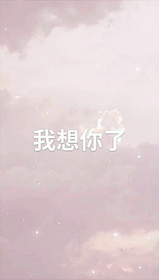 在乎是什么意思