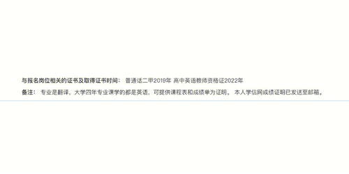 q开头的相当的英文(副词)