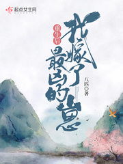 骇然的意思是什么