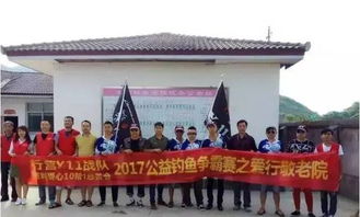 行营钓具官网旗舰店，行营鱼竿的是哪生产的