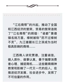 声情并茂是什么词