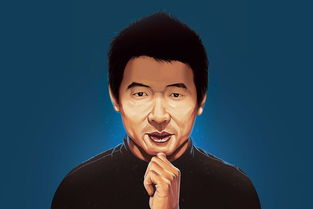 折损颠仆什么意思