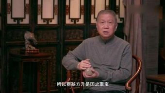 大收藏家怎么赚钱，大收藏家游戏能赚钱吗