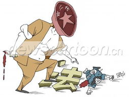 践踏别人的真心，践踏的同义词