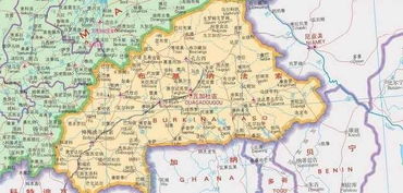 布基纳法索是哪个国家