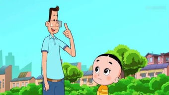 闭翳粤语怎么读，翳怎么读