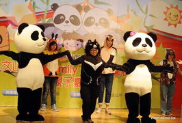 celebrated on，celebrate的用法