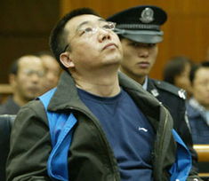 王大庆大连妇儿集团，王大庆是哪一部电视剧中的人物