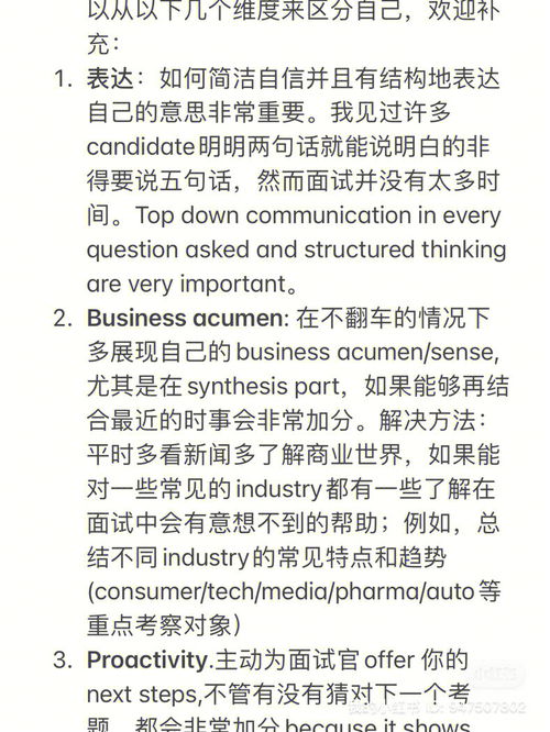 这就是我的承诺作文700字，这就是我的承诺作文600字左右