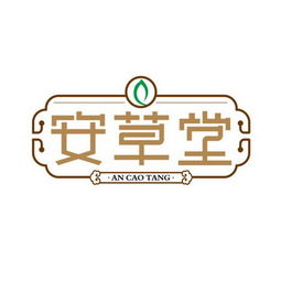 顺安物流，顺安消防工程有限公司