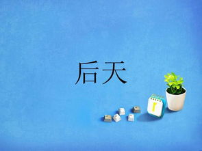 小草四年级作文300字
