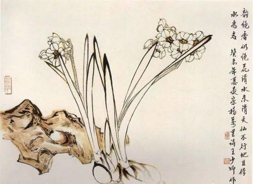 清芬可挹，清芬世守