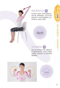 卷卷就能瘦 百度云，卷卷的发型叫什么