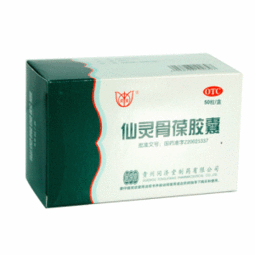 葆这个字读什么?