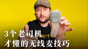 knucklehead，knuckle技术