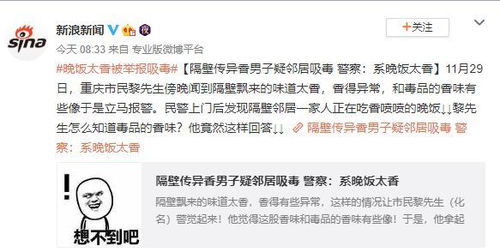 不敢过临洮什么意思，不敢过临洮的下一句
