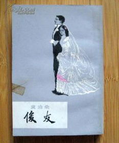 俊友是什么意思，俊友电工电子主要做什么的