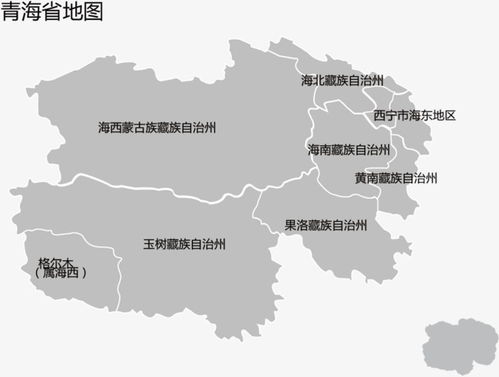 青海省地图全图详细，青海省地图各市县