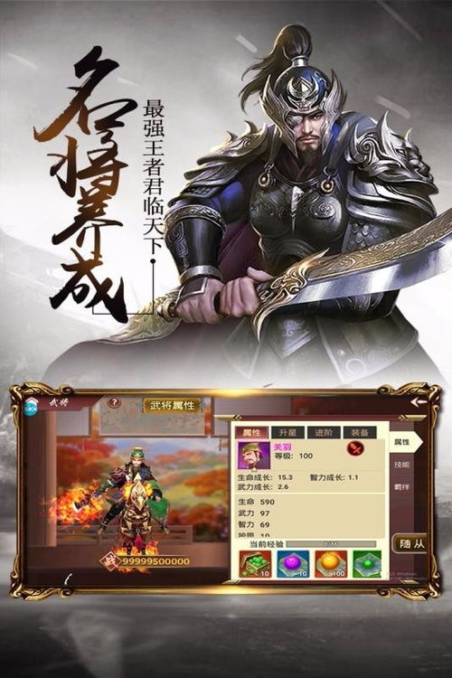 三足鼎立是什么意思?三足鼎立成语造句和典故