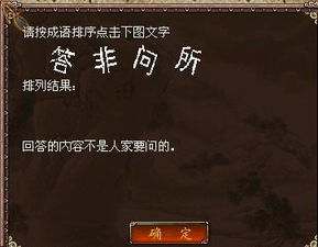忽什么忽什么的成语5个，忽什么忽什么的成语一年级