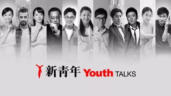 泥融飞燕子全诗解释是什么?